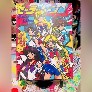 Sailor moon notebook